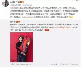 端姐被人爆料视频,揭秘背后真相与网络舆论的漩涡