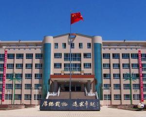 乾县一中最新爆料,揭秘校园风云背后的故事