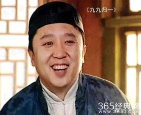 网友爆料于谦视频大全,笑料百出，欢乐无限