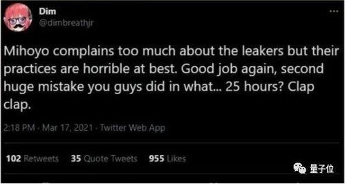 原神b站版本爆料最新,神秘角色登场，游戏剧情再掀波澜！