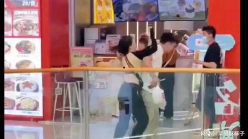 女子打架爆料视频,激烈冲突瞬间曝光
