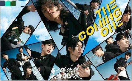 爆料管理员选秀节目视频,管理员爆料视频揭秘精彩瞬间