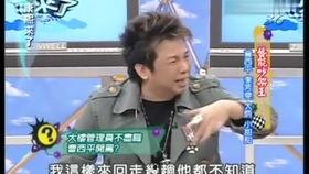 曹西平爆料视频全集,揭秘事件真相与幕后黑幕