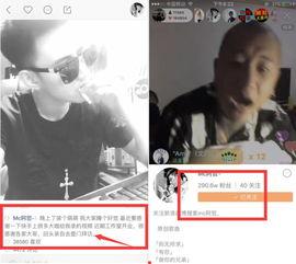 小伍爆料阿哲是真的吗视频,视频揭露惊人内幕