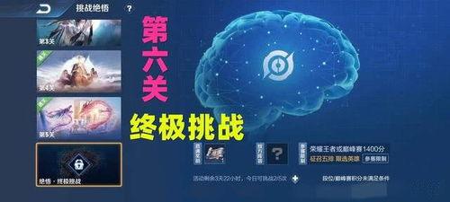 人机觉悟爆料视频下载网站,一键获取独家内容