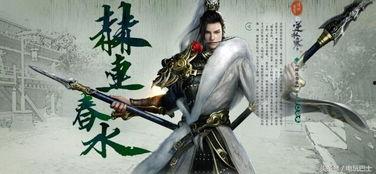 逆水寒最新职业爆料,江湖再添神秘势力，全新门派崛起