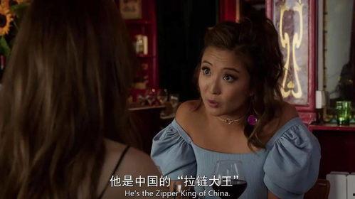 完女大王在线观看,在线观看，揭秘古代女侠传奇人生