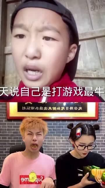 吹牛大王爆料视频大全,揭秘网络奇谈背后的真实故事