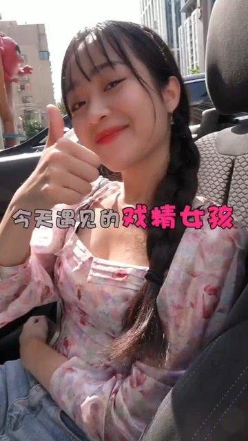 欧美舔女视频在线观看,揭秘私密生活片段