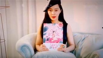 粉丝爆料范冰冰视频播放,粉丝热议幕后真相