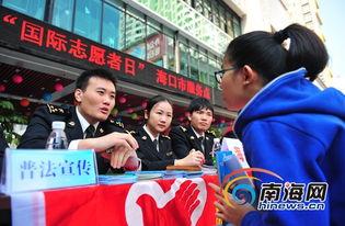 海口有哪些新闻爆料,聚焦城市动态与热点事件