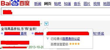 今日关注如何网上爆料,今日关注热点事件一键上报攻略