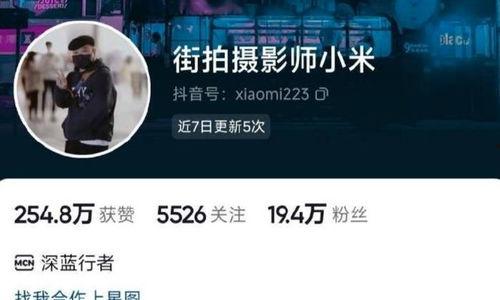 胡继勇老婆爆料视频在线观看,揭秘背后惊人真相