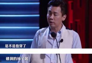 爆料王力宏陶喆是谁啊视频,爆料王力宏陶喆视频背后的神秘人物
