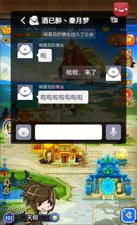 表哥爆料公会视频,表哥爆料视频深度解析