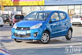 奥拓最新爆料视频,全新设计亮点抢先看