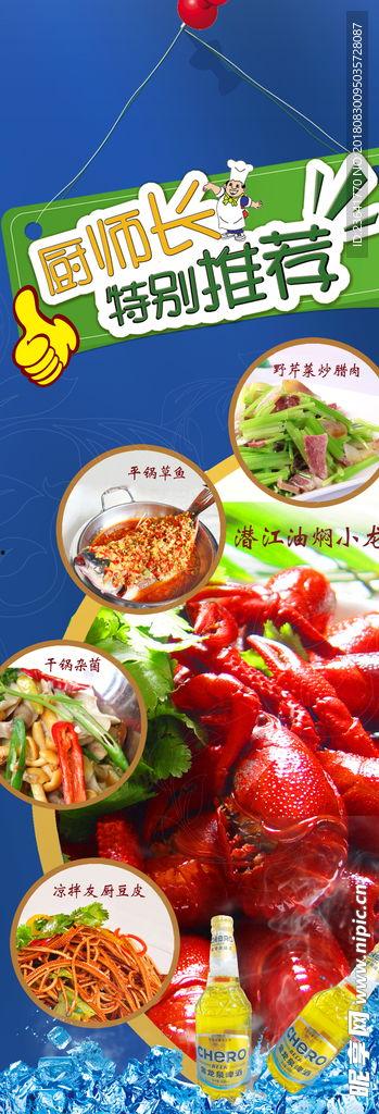 美食爆料辣条视频素材大全,揭秘美食爆料视频中的辣条素材大全