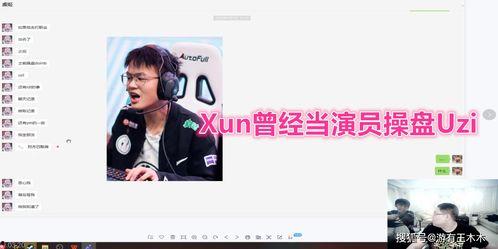 世豪爆料小红的黑历史视频,世豪爆料其黑历史视频曝光