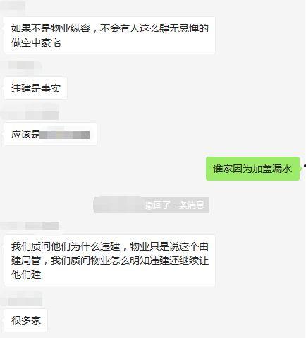 广西视频爆料,揭秘神秘事件背后的真相