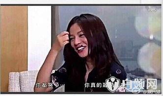 天涯网爆料赵薇视频在线观看,赵薇视频在线观看引发热议，真相究竟如何？