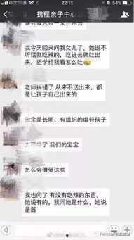 爆料赣州渣男事件视频,视频揭露惊人真相，网友热议道德沦丧