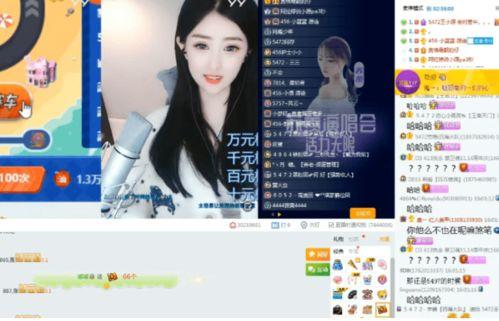 小陆爆料视频,一窥幕后真相