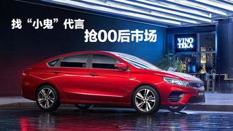 缤瑞新款爆料视频讲解大全,全方位视频解析，带你领略全新设计魅力