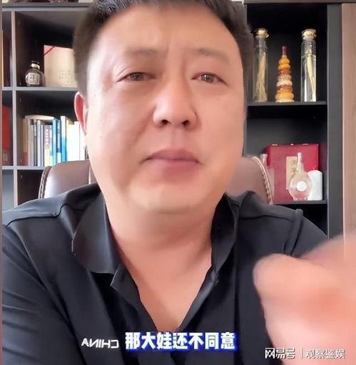 网友爆料雨姐是真的吗视频,雨姐真相揭秘，视频证据揭示惊人内幕