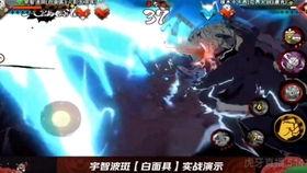 火影忍者最新爆料三月,三月剧情揭秘，忍者世界风云再起！