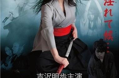 艳剑客2泡泡在线观看,泡泡世界中的剑影江湖