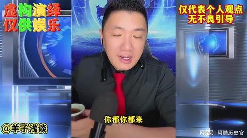 卡哥最新爆料新闻报道视频,最新爆料新闻报道视频深度解析