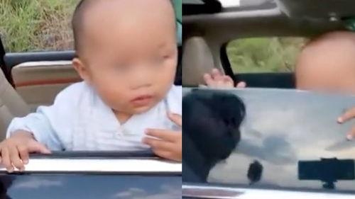 升妈被爆料的视频,揭秘背后惊人真相