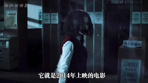 少女怪谈在线观看,揭秘神秘传说，惊悚之夜等你揭晓