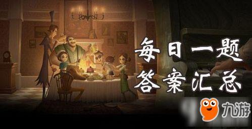 第五人格日本pv爆料视频,神秘角色与惊悚氛围揭秘