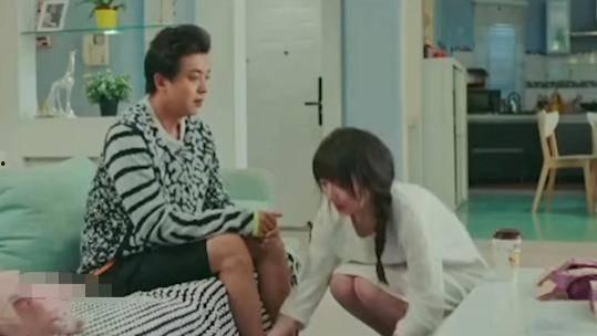 妻子的室友在线观看