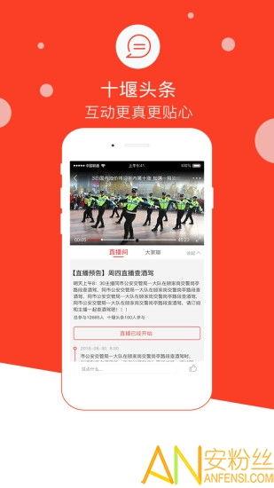 最新爆料身边事件新闻报道