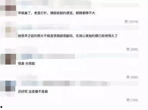 明星爆料约架事件视频在线观看,揭秘网络视频背后的恩怨情仇
