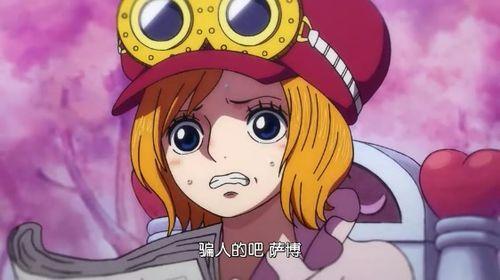 萨博最新爆料新闻事件,揭秘神秘事件背后真相