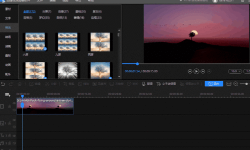 火爆视频爆料软件哪个好,哪个才是最佳选择？