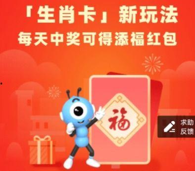 生肖卡最新爆料图片,神秘图案揭示生肖秘密