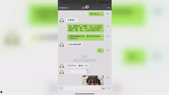 龙哥技能爆料视频下载,揭秘神秘技能背后的强大力量