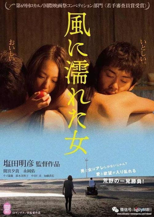 湿电影在线观看,探索湿电影在线观看的奇幻之旅
