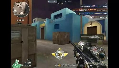 练枪爆料宠儿视频大全,揭秘热门枪战游戏中的顶尖高手