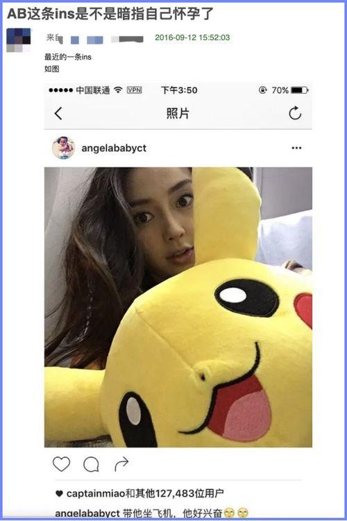 豆瓣吃娱乐圈的瓜,豆瓣吃瓜指南，带你一网打尽明星幕后故事