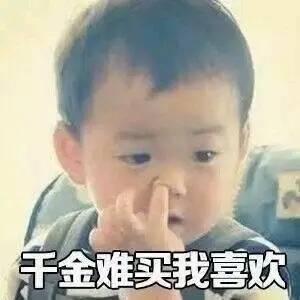 娱乐吃瓜酱我存不住钱,揭秘“存不住钱”的真相与对策