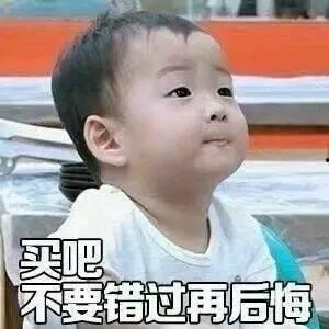 娱乐吃瓜酱我存不住钱,揭秘“存不住钱”的真相与对策