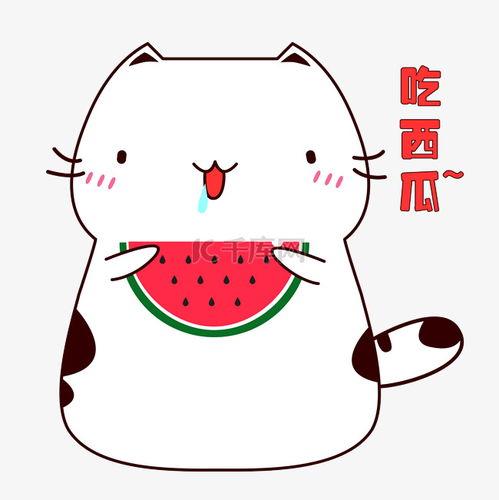 娱乐吃瓜表情图片可爱版