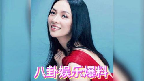 明星爆料娱乐吃瓜君
