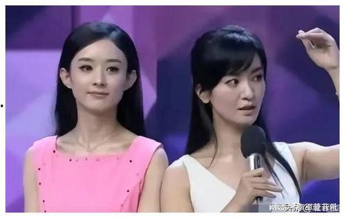 娱乐圈吃瓜娱乐